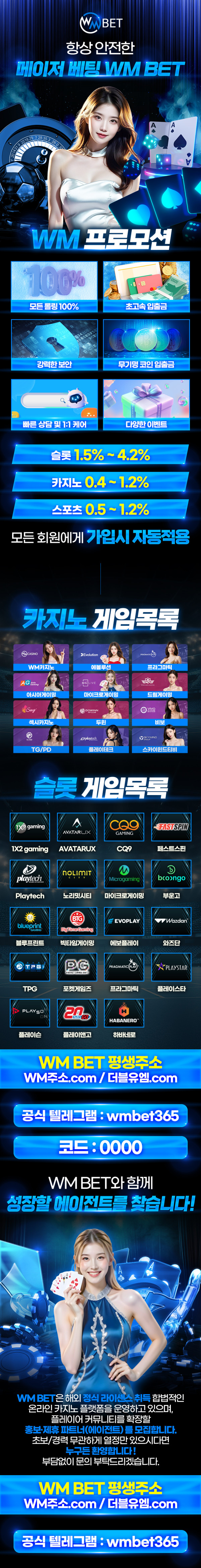 49805a625944f093ba4ae13e0d67af2c_1764080