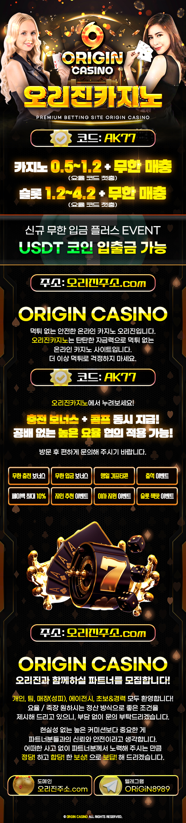 0b79155dee381e06159eca58a40f2527_1766532